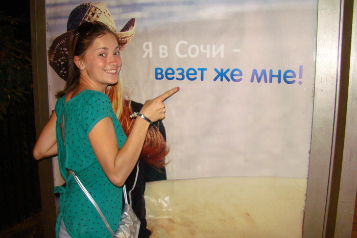  (699x466, 120Kb)