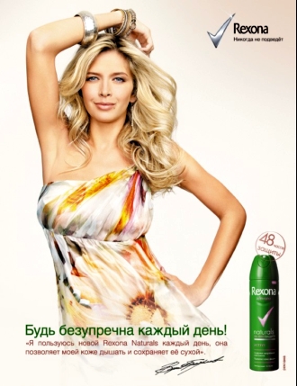  (330x429, 104Kb)