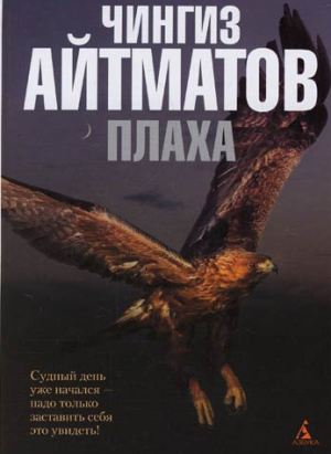  (300x411, 19Kb)