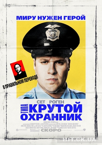  (350x496, 146Kb)