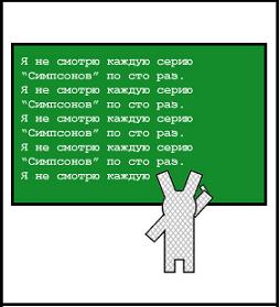 (254x279, 35Kb)