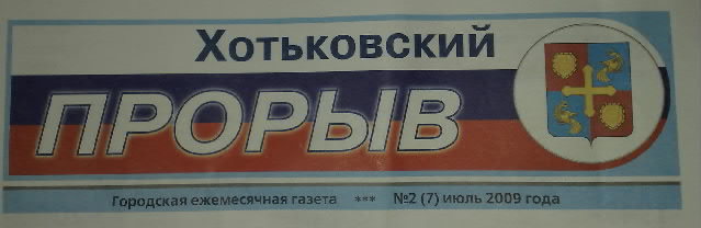  (639x208, 36Kb)