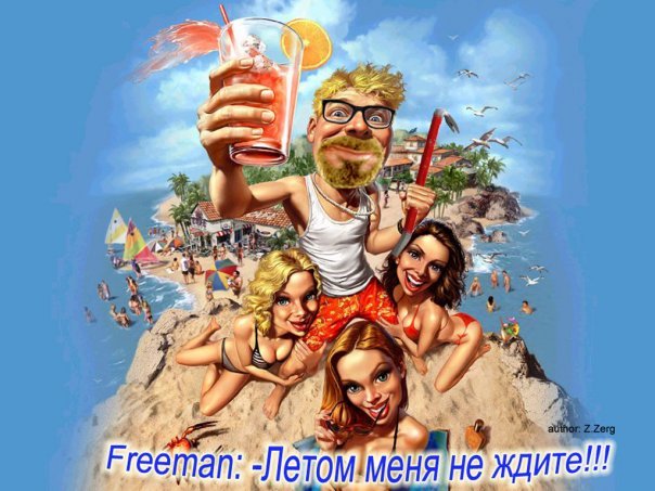  (604x453, 68Kb)