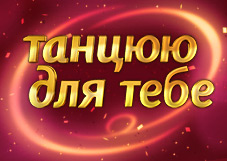 logo (227x161, 19Kb)