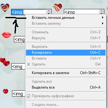  (350x350, 21Kb)