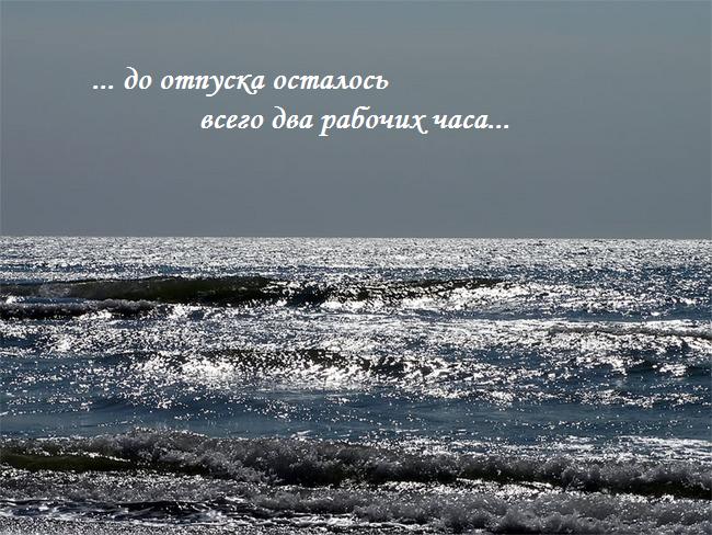  (650x488, 92Kb)