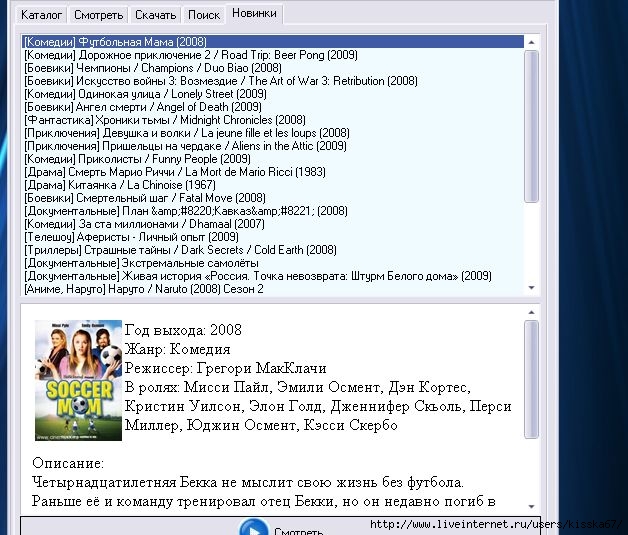  (628x535, 92Kb)