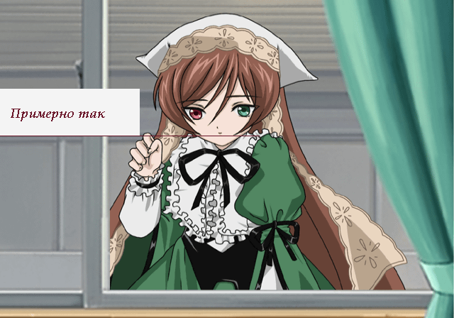  (640x448, 102Kb)