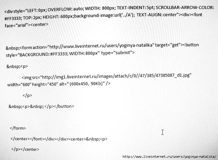  (699x512, 98Kb)