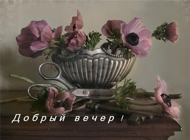  (640x472, 54Kb)