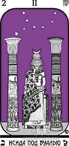  (143x300, 16Kb)