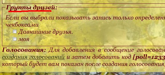  (578x265, 45Kb)