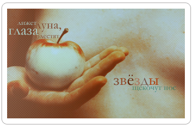  (380x250, 138Kb)