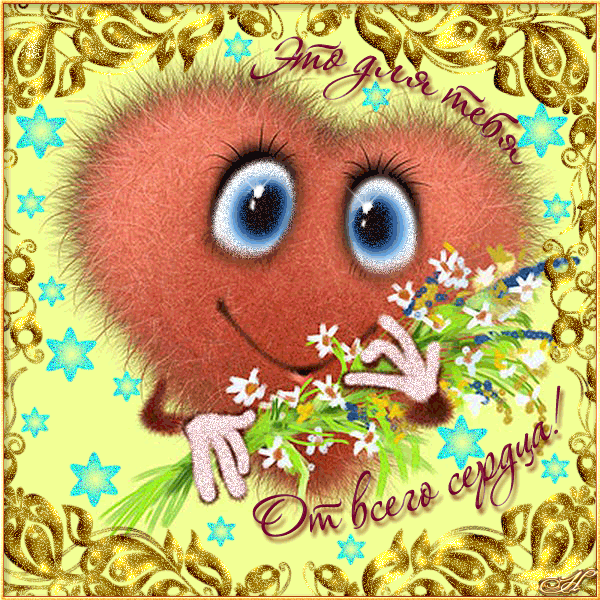 17915460005b459c0c351d7800a5665f51ad0a21ed (600x600, 258Kb)