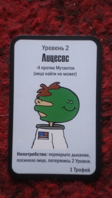  (393x698, 103Kb)