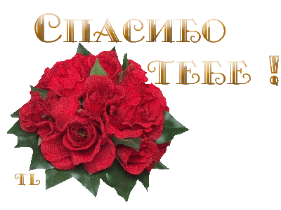  (400x300, 70Kb)