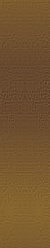 -2 (50x248, 21Kb)