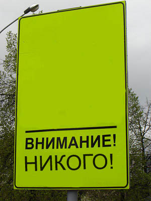  (300x400, 51Kb)