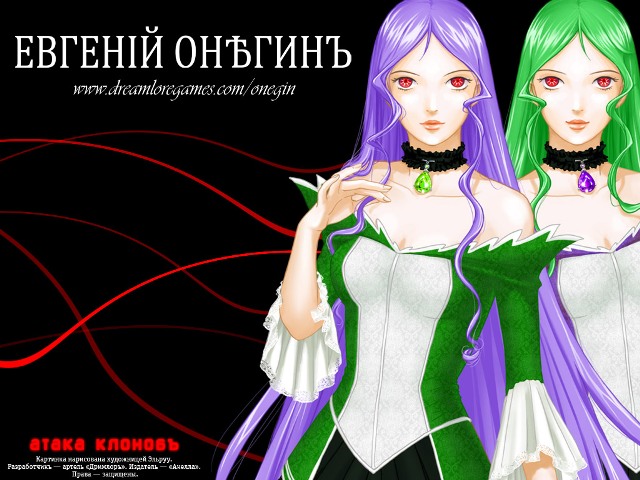  (640x480, 93Kb)