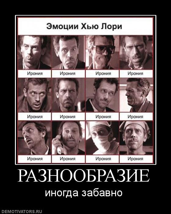  (560x700, 61Kb)