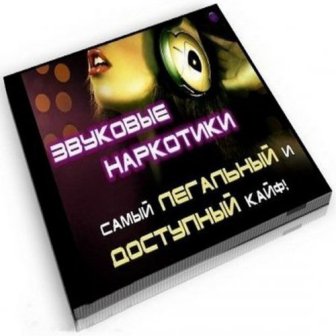  (336x336, 21Kb)