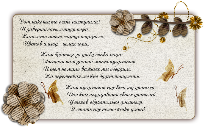  (689x427, 530Kb)