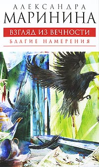 1251835118_00210880cover (200x337, 27Kb)