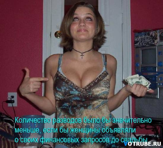  (550x499, 41Kb)
