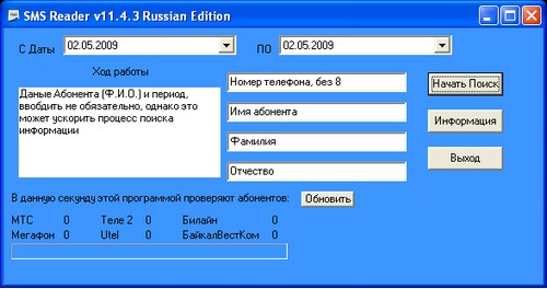  (500x264, 40Kb)