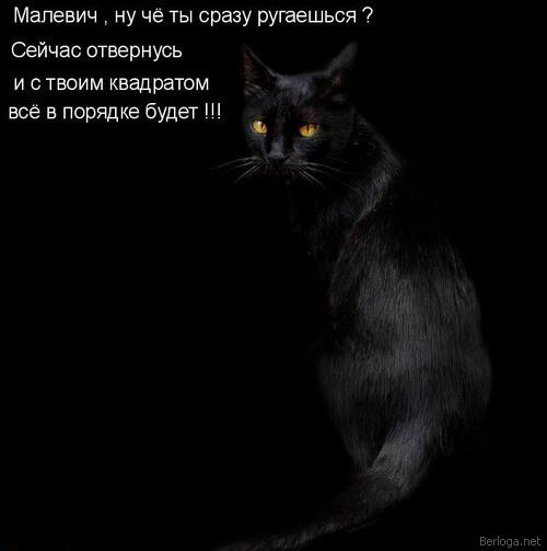 http://img0.liveinternet.ru/images/attach/c/0//48/395/48395345_503af60ef905c276c8e64afa206195a2.jpg