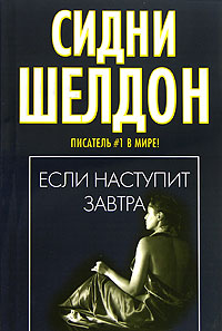  (200x297, 21Kb)