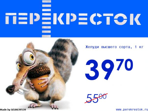  (604x453, 47Kb)