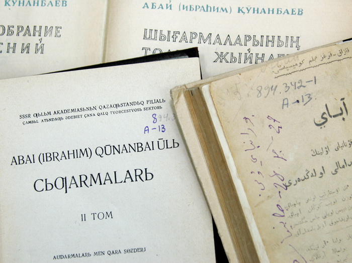  (700x523, 147Kb)