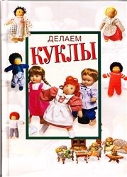  (179x250, 17Kb)