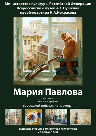  (318x450, 37Kb)