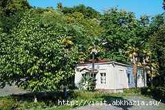       visit.abkhazia.su