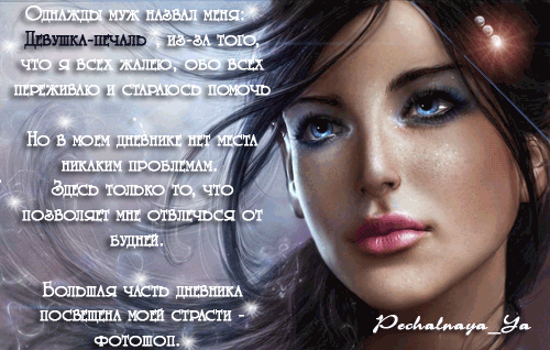  (500x318, 183Kb)