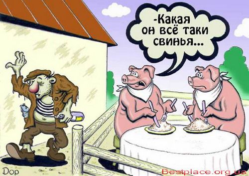  (500x353, 47Kb)