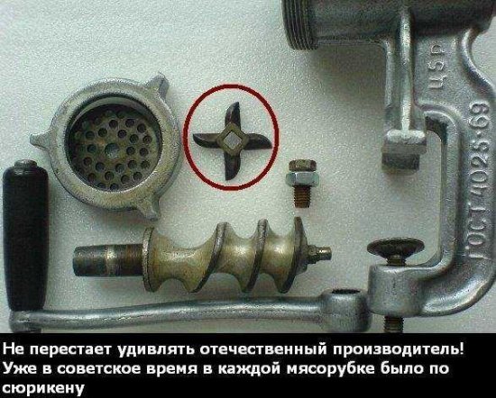  (550x442, 73Kb)