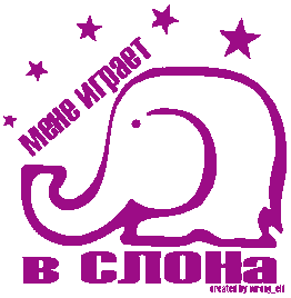  (262x268, 2Kb)