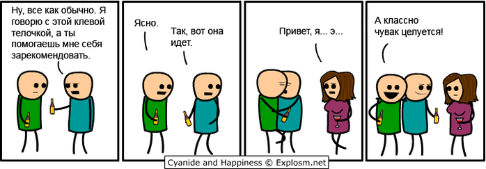  (698x243, 95Kb)