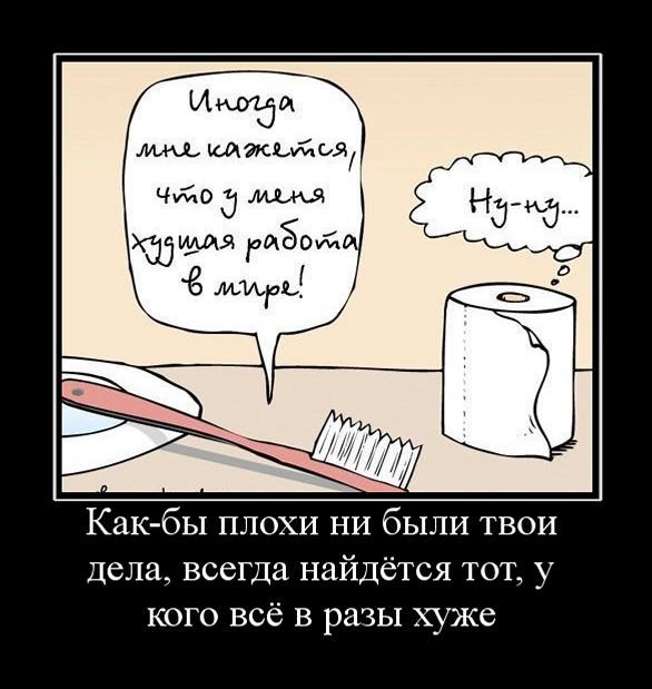  (586x619, 54Kb)