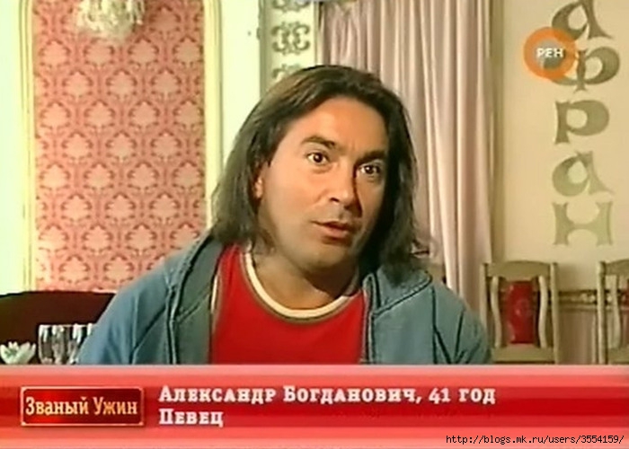  (700x500, 95Kb)