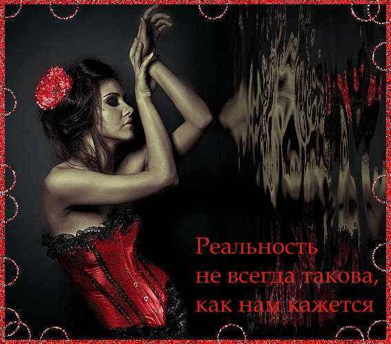  (567x499, 543Kb)