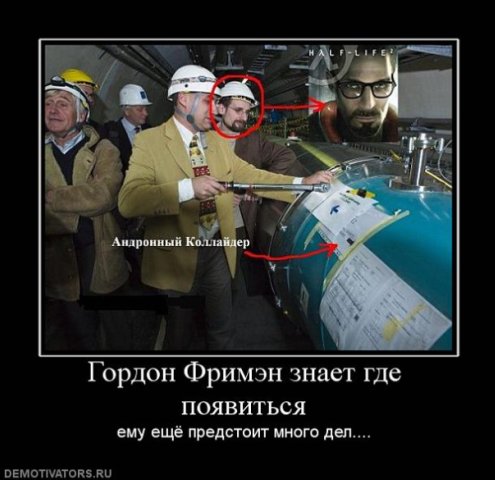  (495x480, 42Kb)