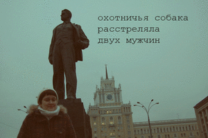  (300x199, 70Kb)