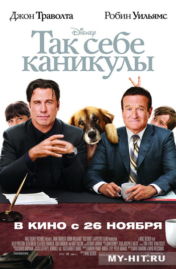 poster_main (350x536, 77Kb)