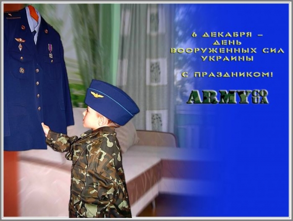  (600x453, 165Kb)
