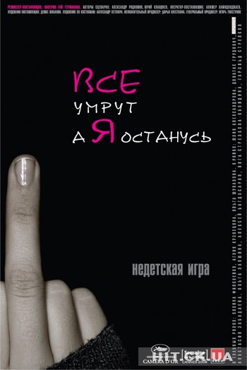  (350x524, 29Kb)