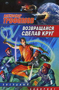 (200x305, 33Kb)